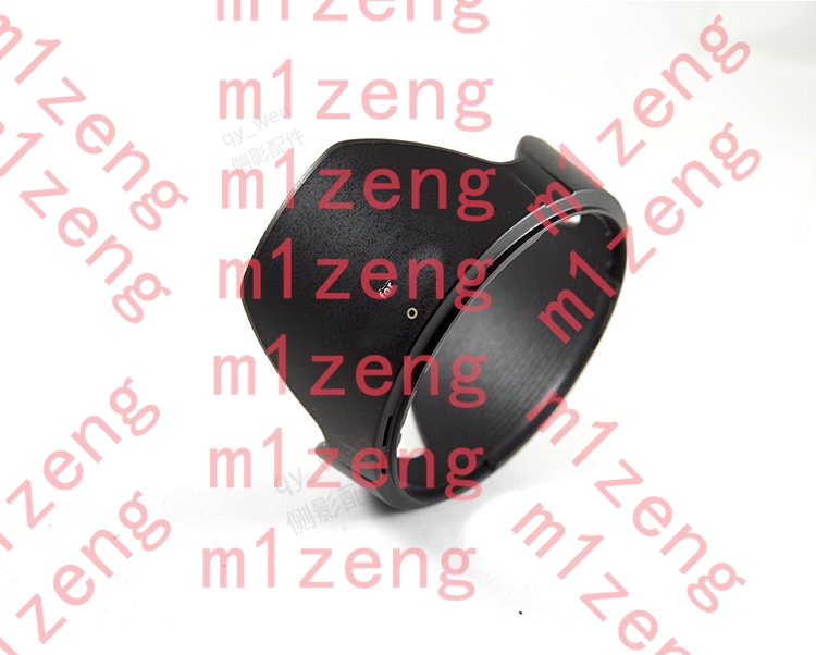 Lens Hood Petal - 62mm sh124 Reverse petal flower Lens