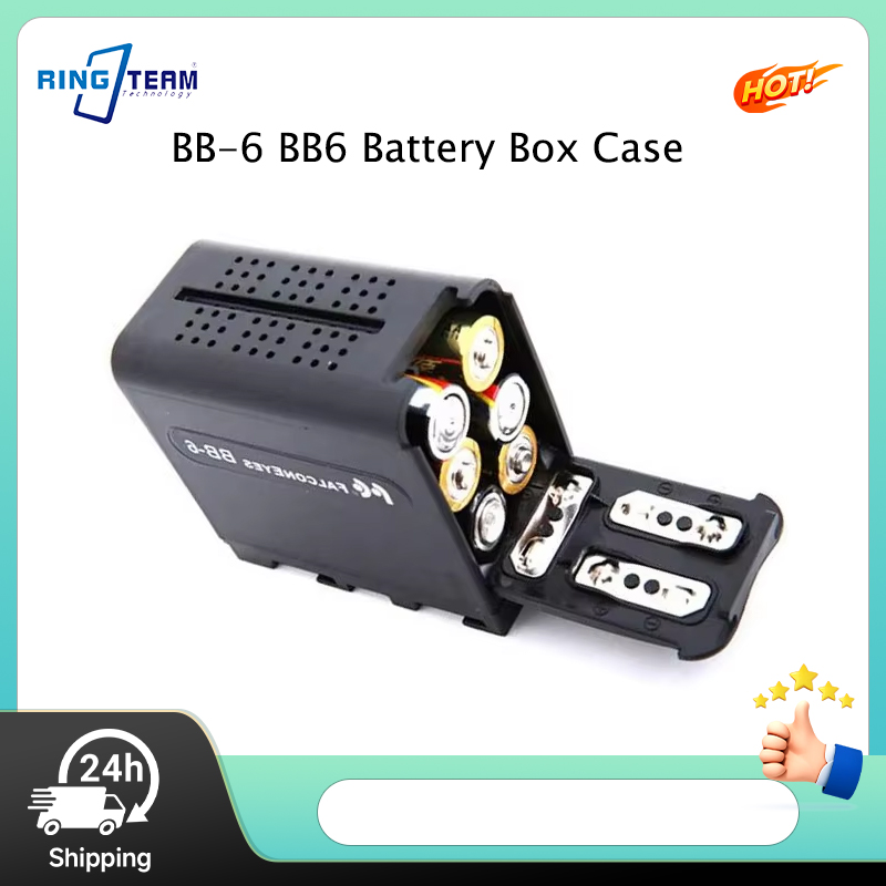 Video Led Light Panel - BB-6 BB6 Battery Box Case for