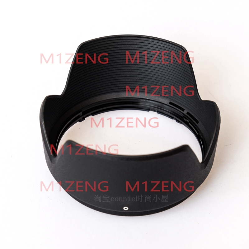 Lens Hood Petal - ALC-SH109 Reverse petal flower Lens Hood