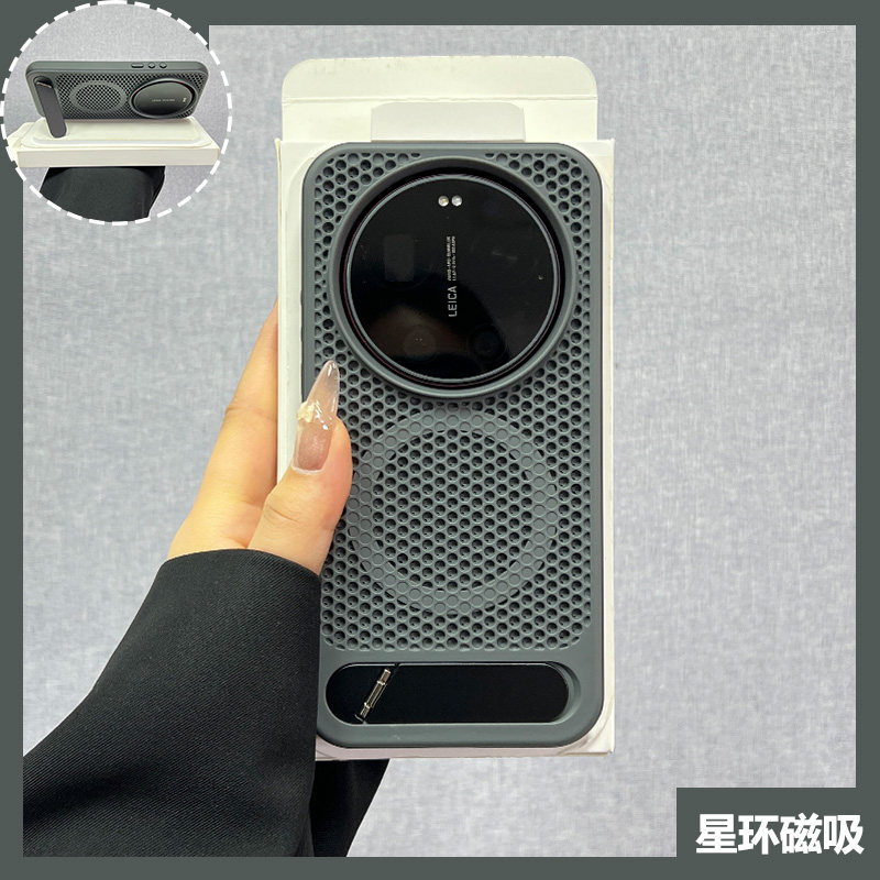 Photography Kit Xiaomi 17 Ultra - Case For Xiaomi 17 Ultra Luxury