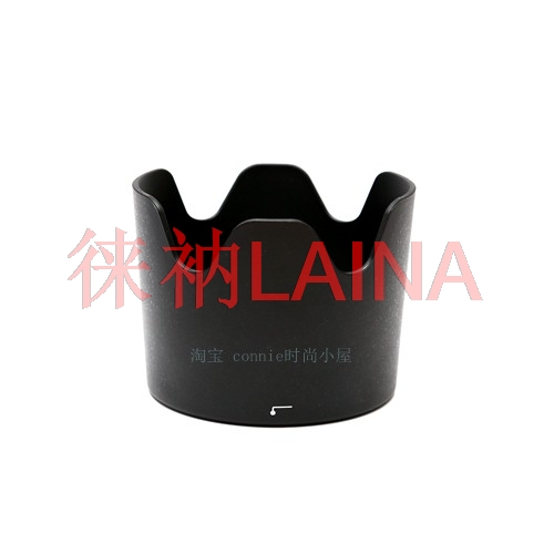 Lens Hood Petal - HB62 HB-62 67mm Bayonet reverse Petal