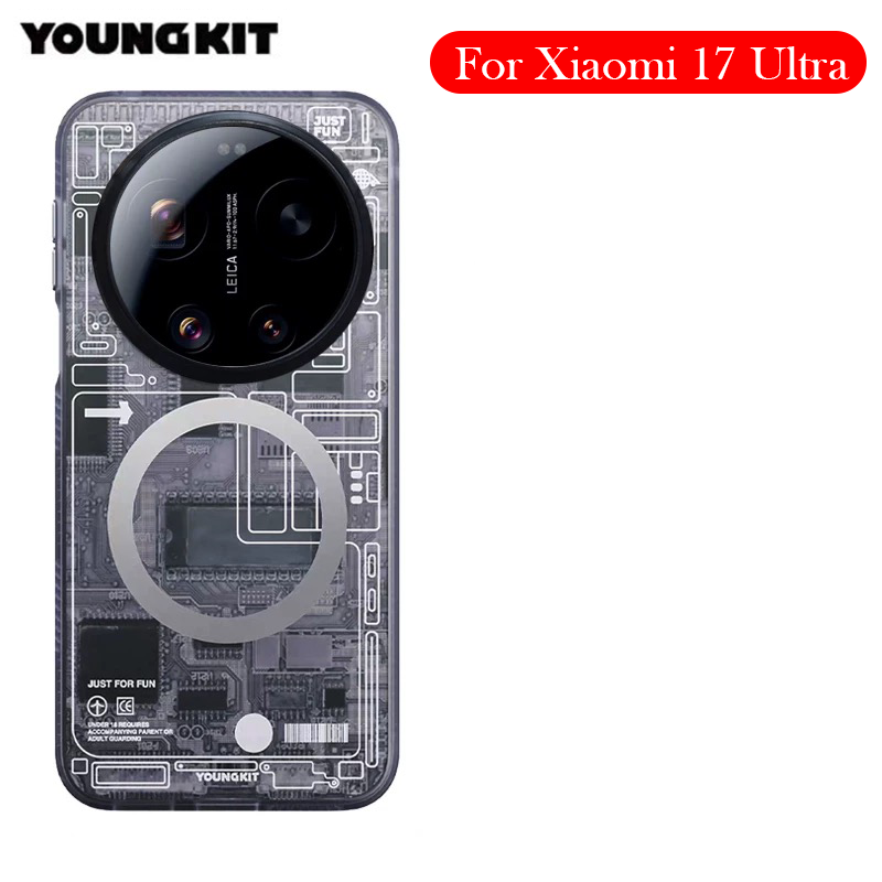 Photography Kit Xiaomi 17 Ultra - YOUNGKIT Case For Xiaomi 17 Ultra