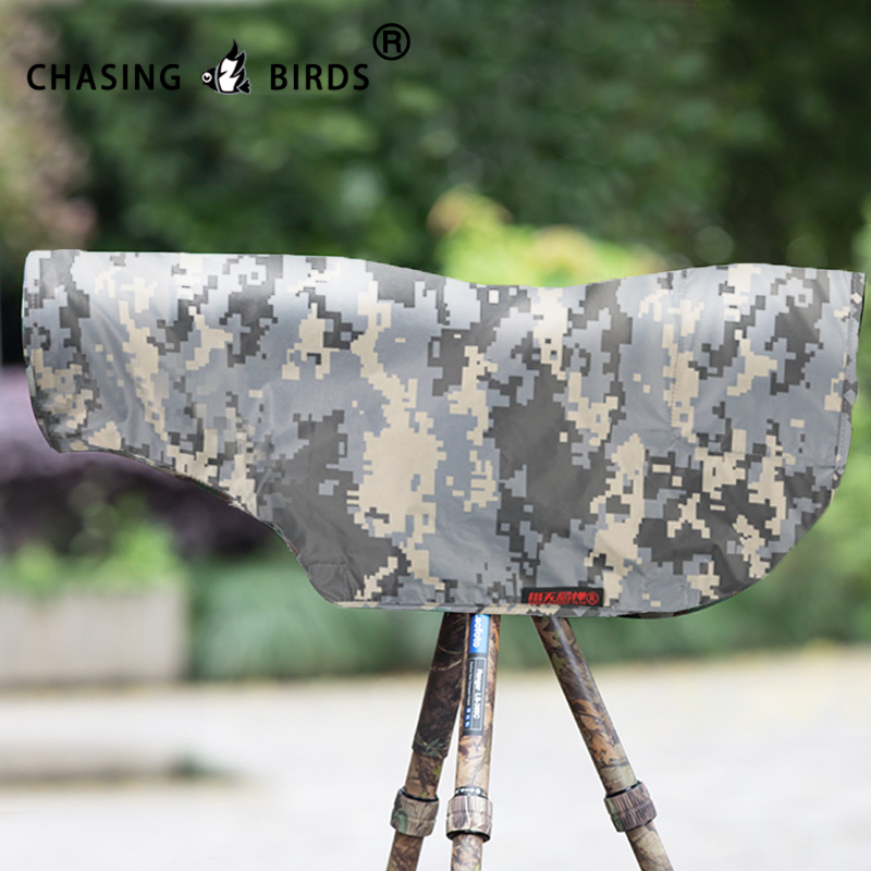Photography Zone System - CHASING BIRDS rain coat for CANON