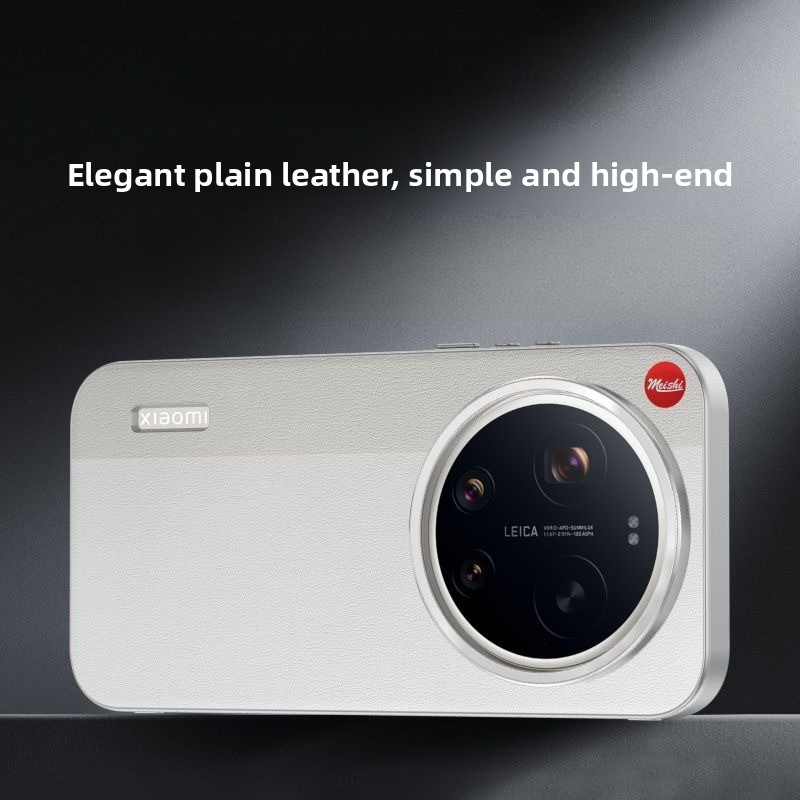 Photography Kit Xiaomi 17 Ultra - For Xiaomi 17 Ultra Case Stylish