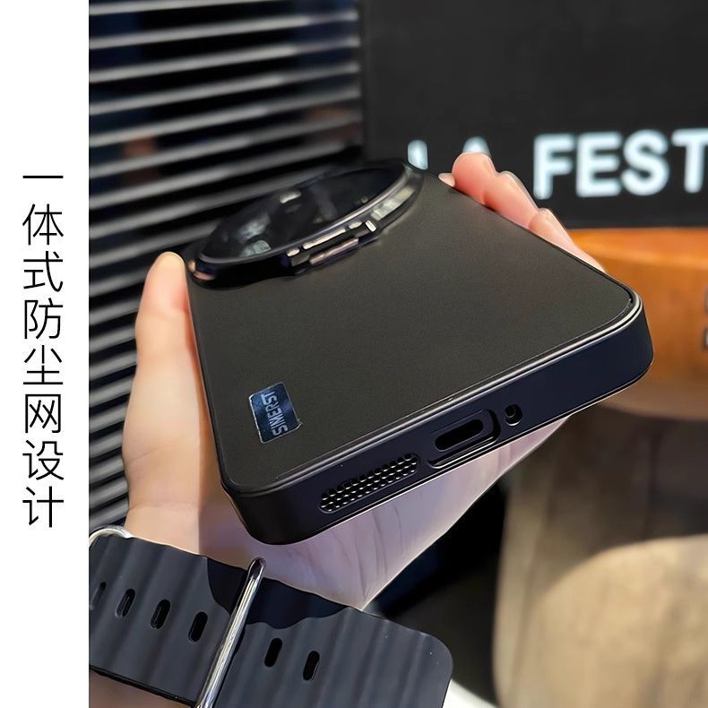 Case For Xiaomi 17 Ultra Integ - Photography Kit Xiaomi 17 Ultra 评论和价格