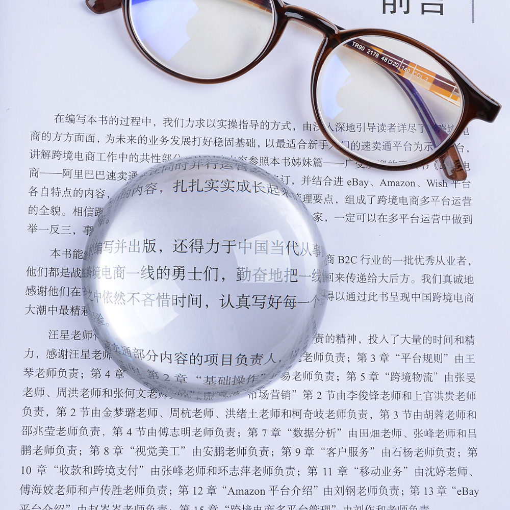 LONGWIN 80MM Crystal Magnifier - Lens Ball Crystal 评论和价格