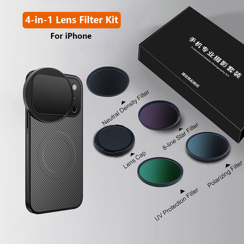 4 in 1 Lens 58mm Mobile Phone  - Nd Filter Set 评论和价格