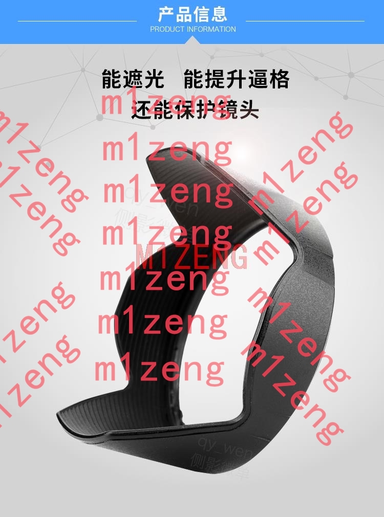 62mm sh124 Reverse petal flowe - Lens Hood Petal 评论和价格