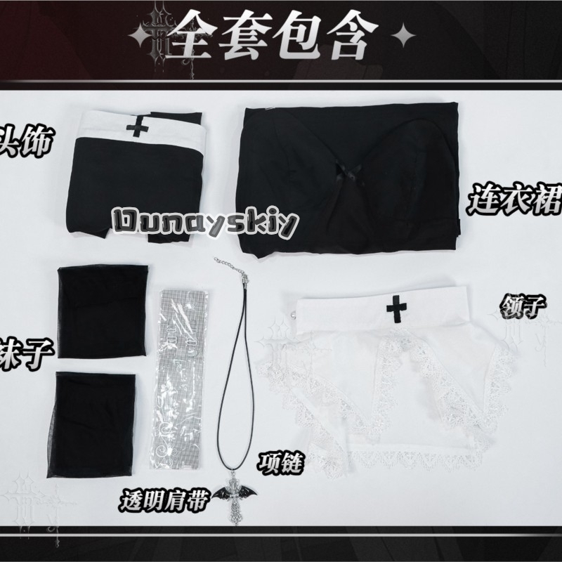 KS*06Original Nun Cos Outfit B - Photography Game 评论和价格