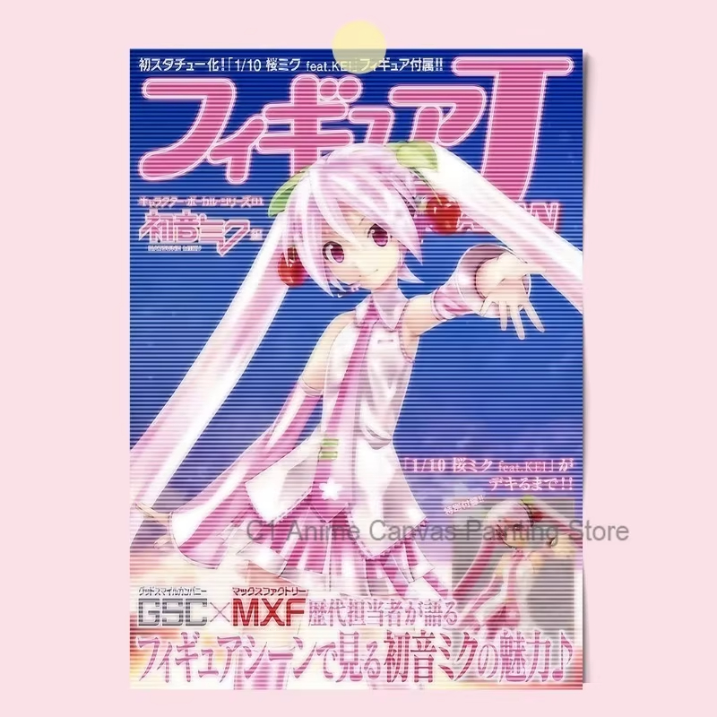 1pc frameless Hatsune Miku Ani - Photography Studio 评论和价格