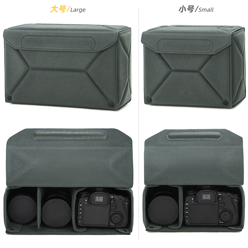 Multi-Purpose Camera Insert Ba - Photography Zone System 评论和价格