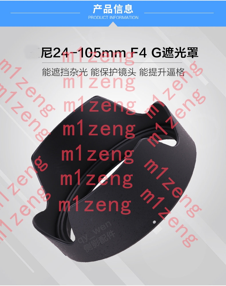 sh152 Reverse petal flower Len - Lens Hood Petal 评论和价格