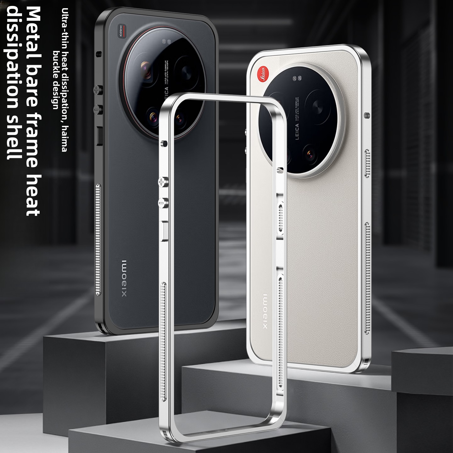 For Xiaomi 17 Ultra Leica Edit - Photography Kit Xiaomi 17 Ultra 评论和价格