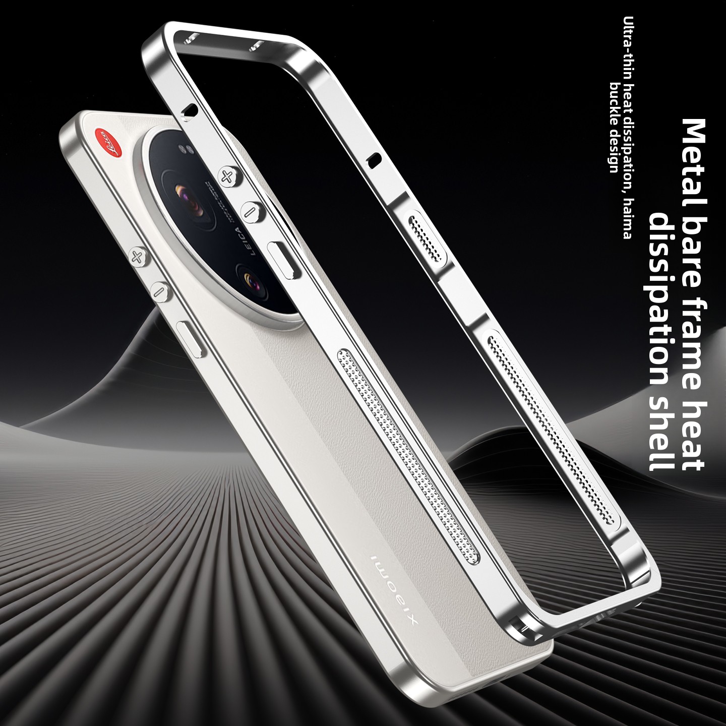 For Xiaomi 17 Ultra Leica Edit - Photography Kit Xiaomi 17 Ultra 评论和价格