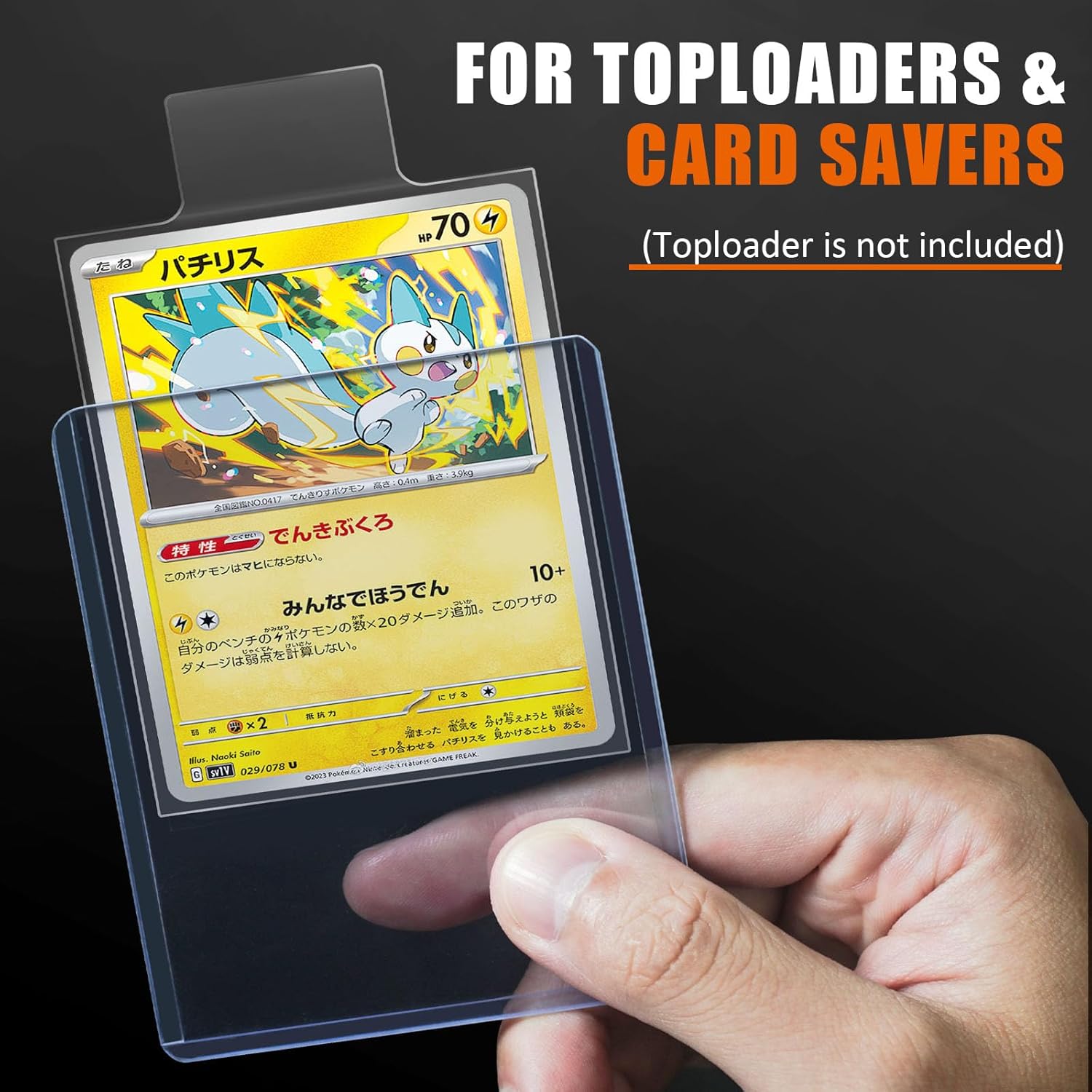 100-1000pcs 65*90mm Raised Typ - Memory Card Case 评论和价格