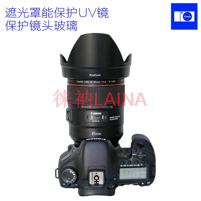 ET-83E Reverse petal flower Le - Lens Hood Petal 评论和价格