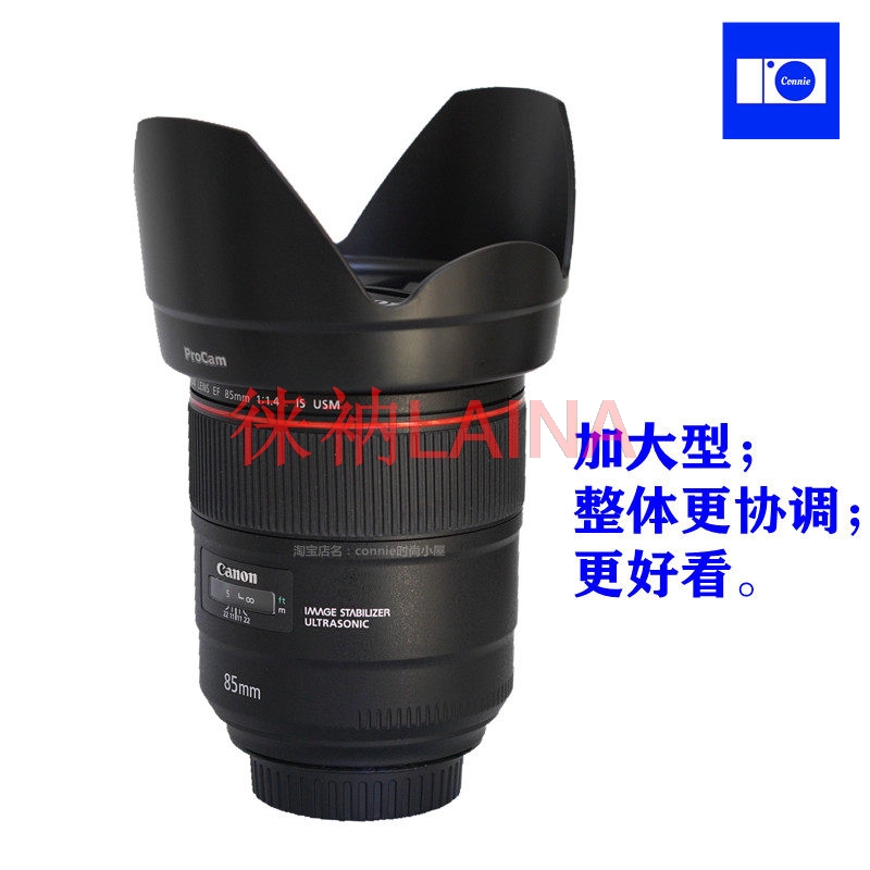 ET-83E Reverse petal flower Le - Lens Hood Petal 评论和价格