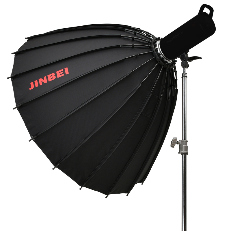 JINBEI 120cm Deep Reflective P - Photography Umbrella Diffuser 评论和价格