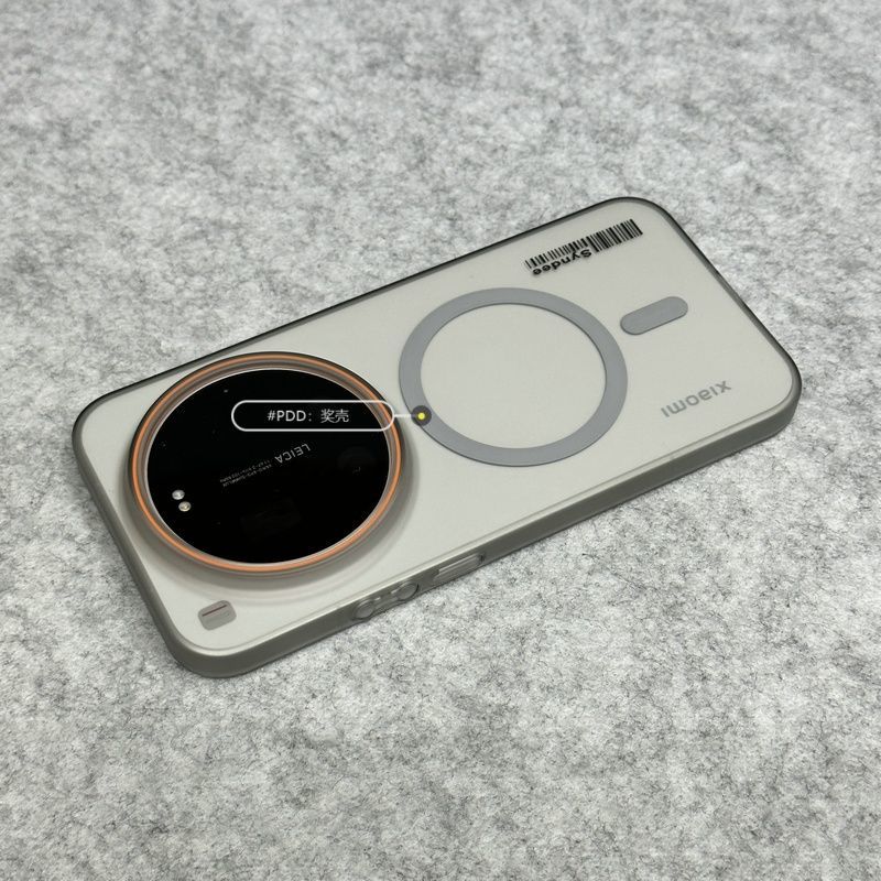 For Xiaomi Mi 17 Ultra Leica 1 - Photography Kit Xiaomi 17 Ultra 评论和价格