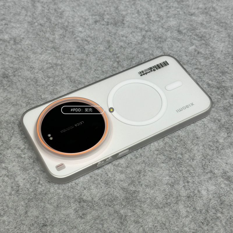 For Xiaomi Mi 17 Ultra Leica 1 - Photography Kit Xiaomi 17 Ultra 评论和价格