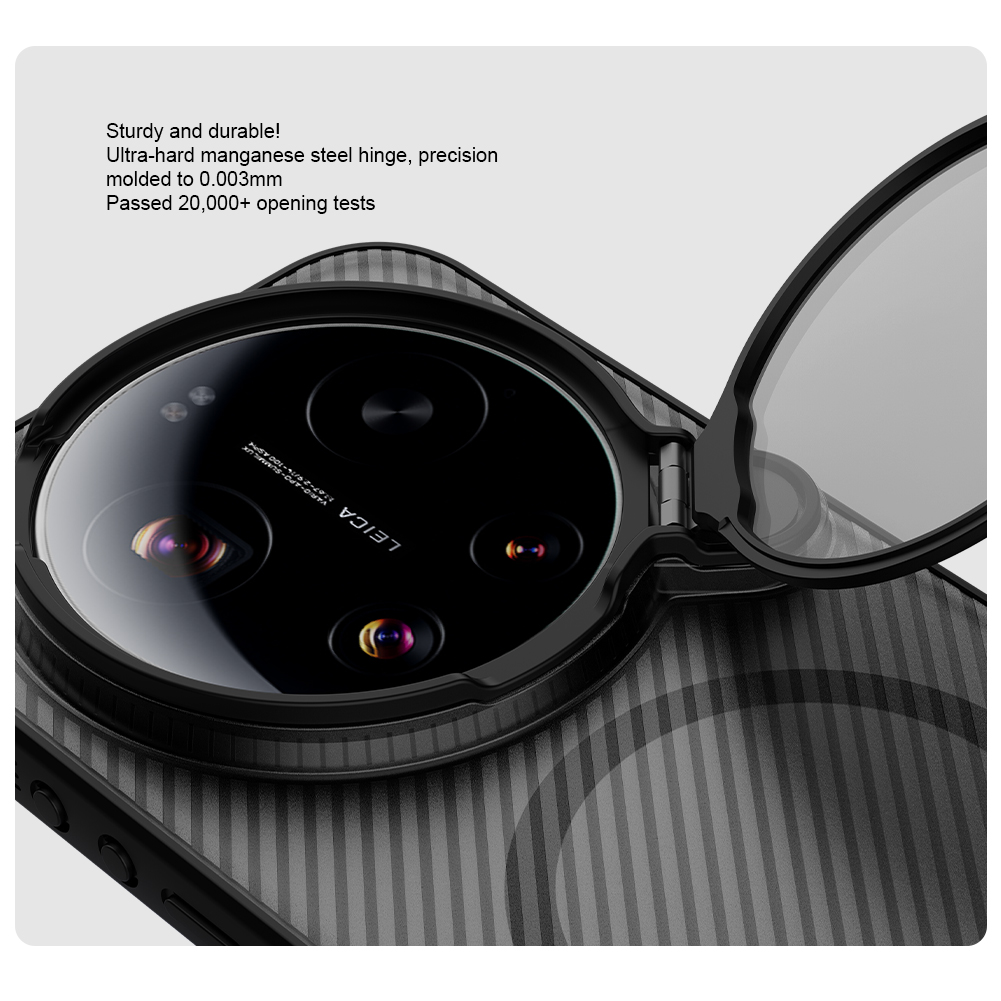 Nillkin for Xiaomi Mi 17 Ultra - Photography Kit Xiaomi 17 Ultra 评论和价格