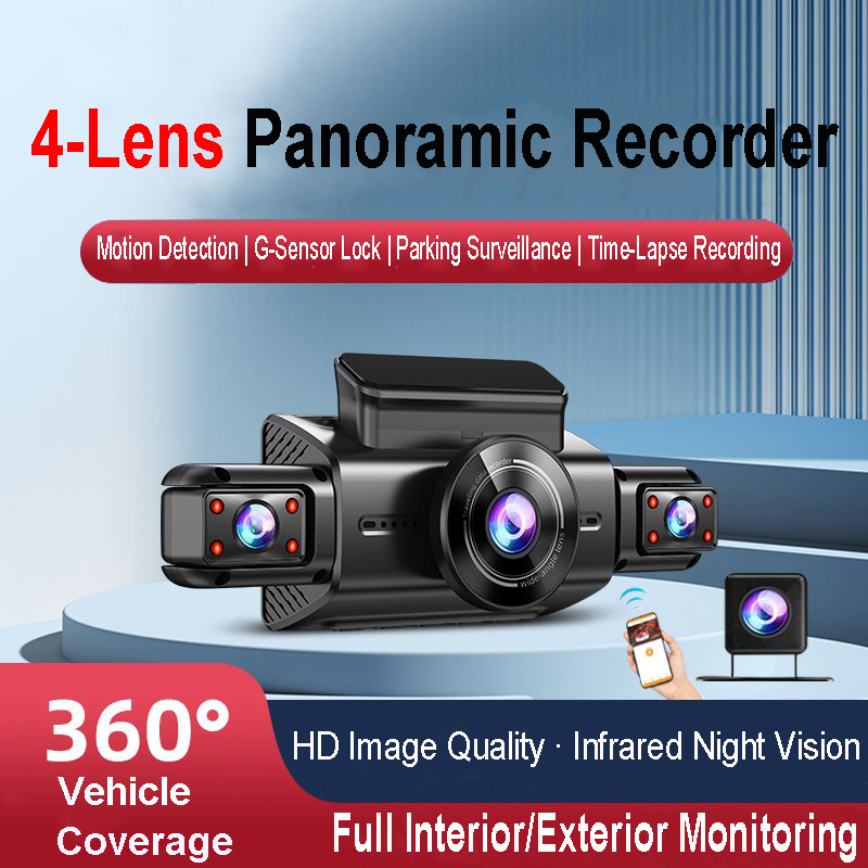 4K 4CH Hidden Car DVR with APP - Timelapse Controller 评论和价格
