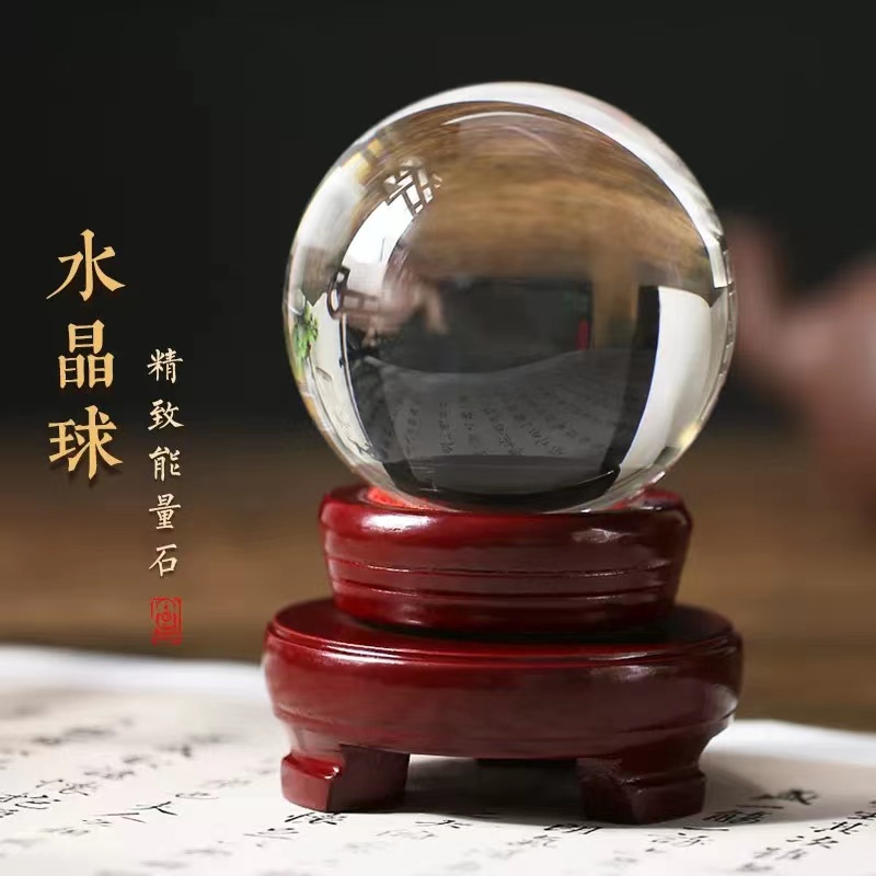 Magic Asian Natural Quartz Cle - Lens Ball Crystal 评论和价格