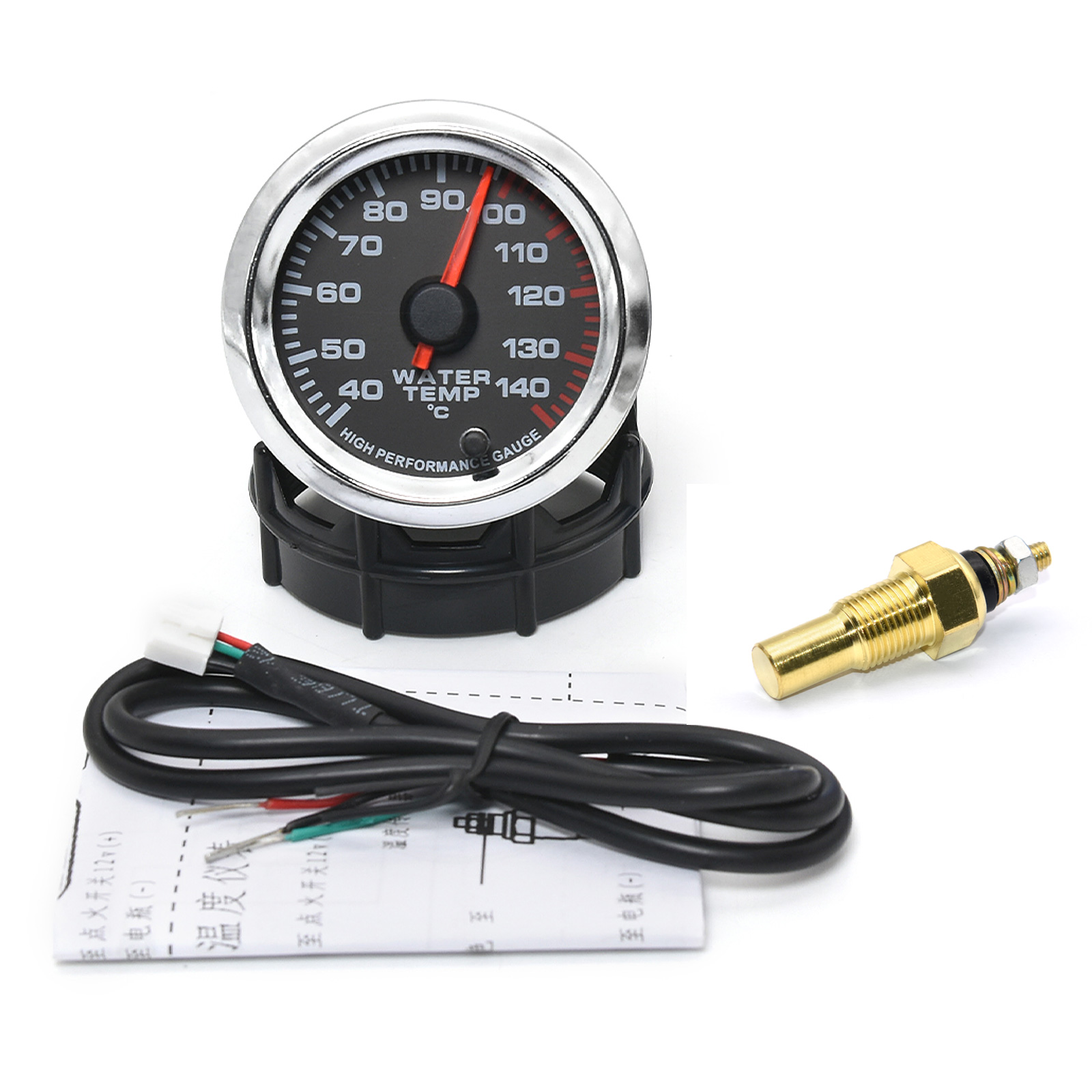 A 7Colors Auto Car Tachometer  - Light Meter Incident 评论和价格