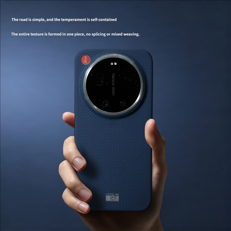 AIUV for Xiaomi 17 Ultra Kevla - Photography Kit Xiaomi 17 Ultra 评论和价格