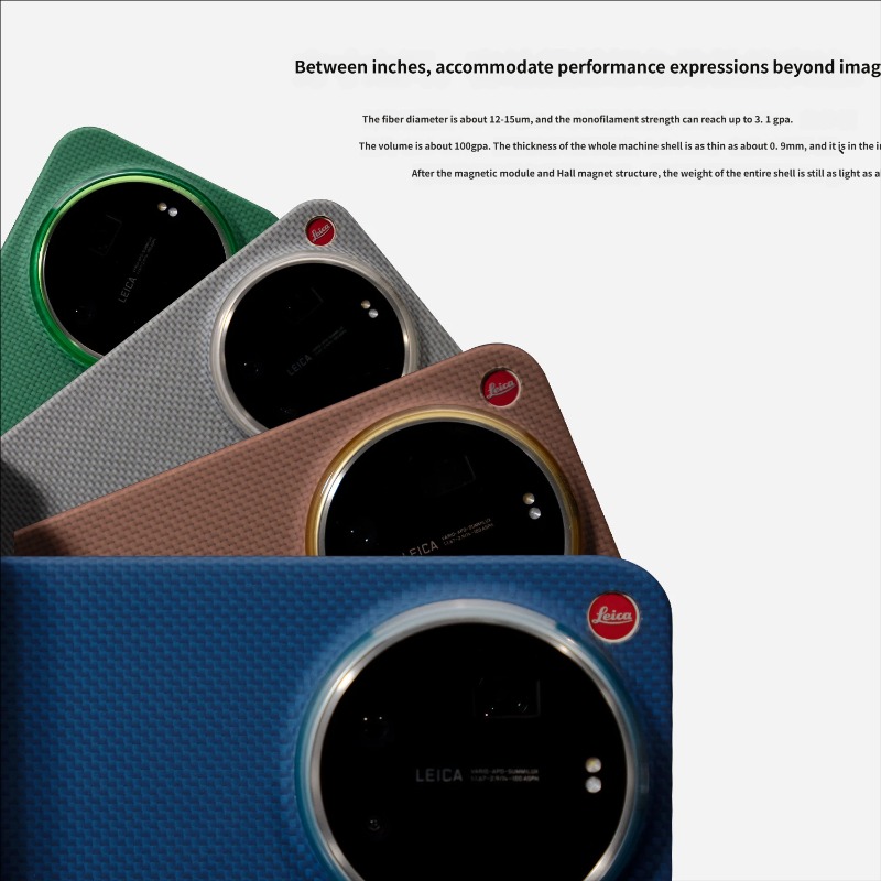 AIUV for Xiaomi 17 Ultra Kevla - Photography Kit Xiaomi 17 Ultra 评论和价格
