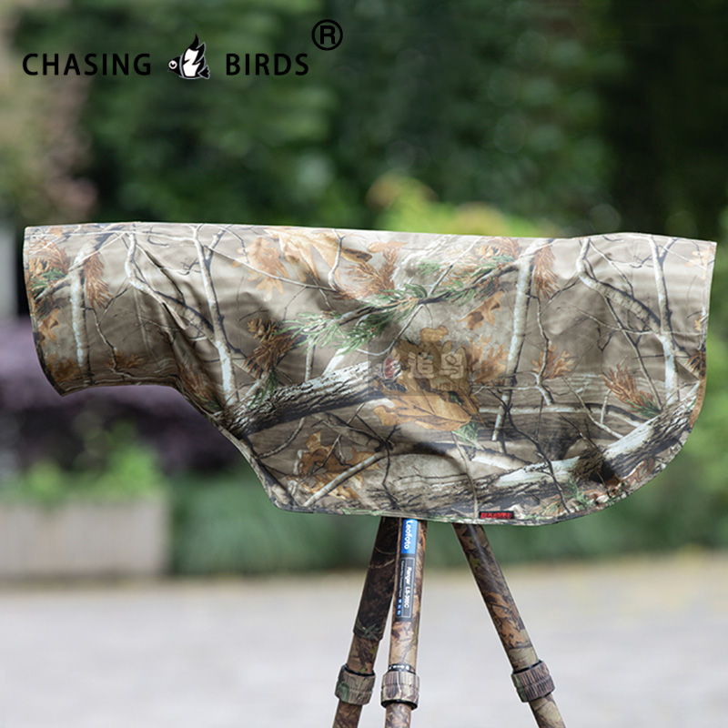 CHASING BIRDS rain coat for CA - Photography Zone System 评论和价格
