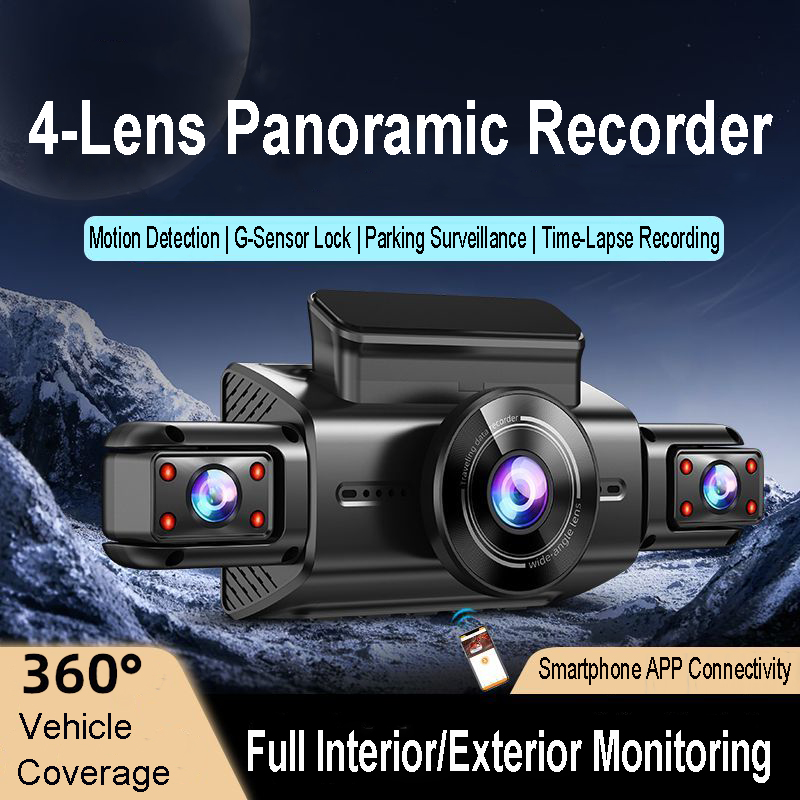 4K 4CH Hidden Car DVR with APP - Timelapse Controller 评论和价格