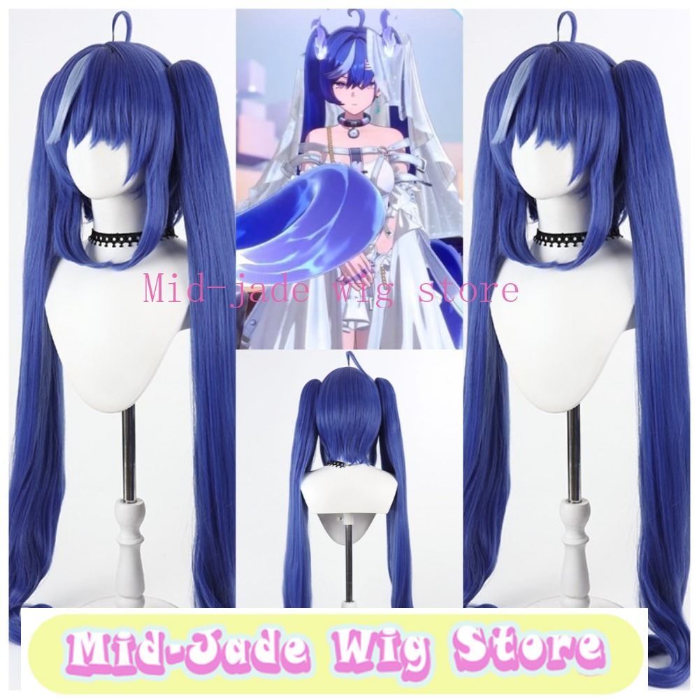 Ananta Nitsa Cosplay Wig Long  - Photography Game 评论和价格