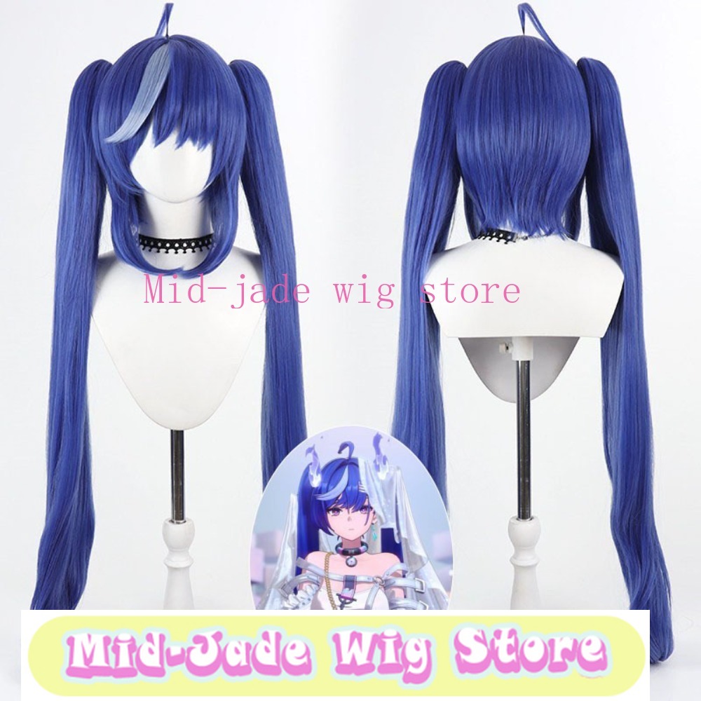 Ananta Nitsa Cosplay Wig Long  - Photography Game 评论和价格