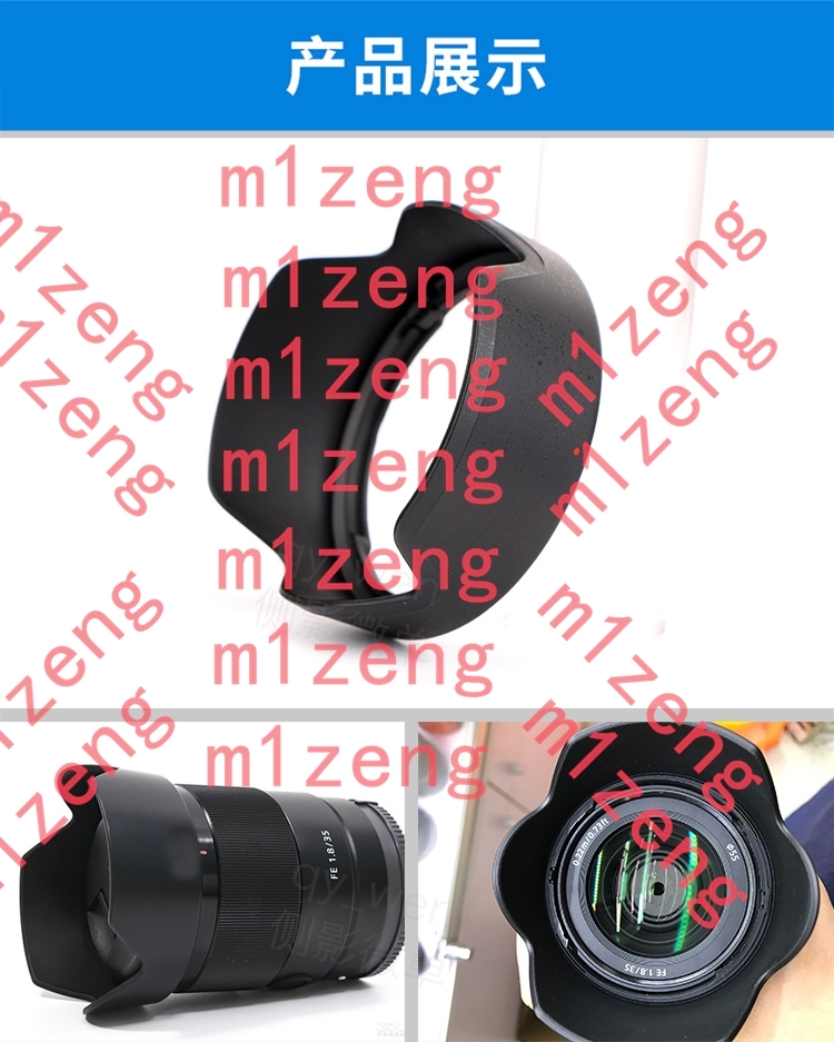 sh159 Reverse petal flower Len - Lens Hood Petal 评论和价格