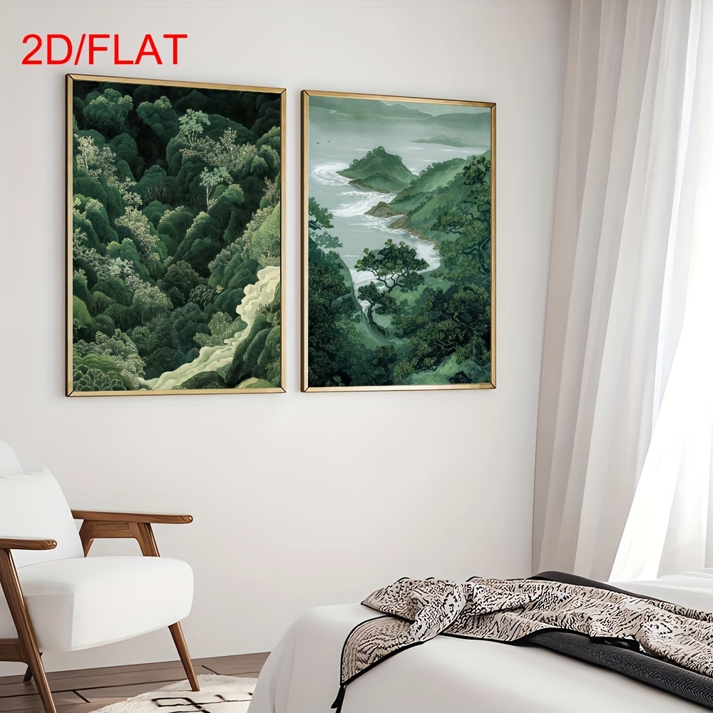 2pcs Modern Green Forest Mount - Photography Types 评论和价格